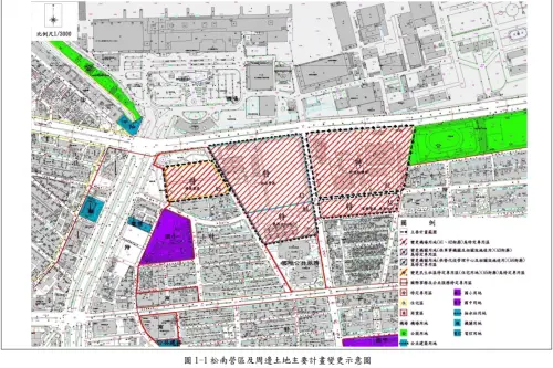 ▲松南營區位在民權東路四段及光復北路口東西兩側，包含約3.3公頃的軍方土地及1公頃的陸軍眷村，總計約4公頃。（圖／截自臺北市都市計畫書）