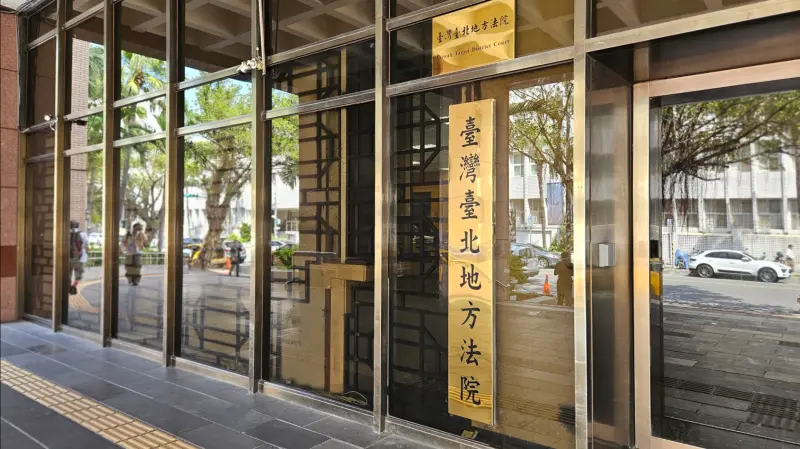 獨／印度工程師猥褻台灣酒吧女員工　憑「這張卡」暫免驅逐出境