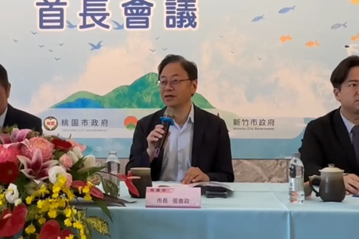 ▲桃園市長張善政今天開砲中央桃竹苗大矽谷是打假球。（圖／翻攝翻攝畫面）