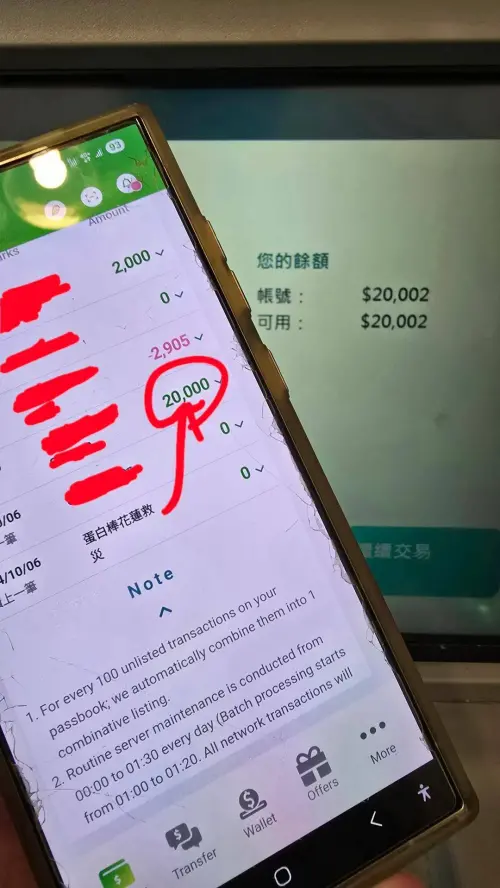 ▲Jacob Pugmire意外收到2萬元贊助費，讓他感動表示又可以繼續幫忙救災。（圖／Jacob Pugmire臉書）