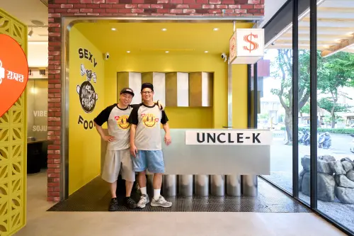 ▲UNCLE-K韓式排骨火鍋創辦人，左起：宋元燮、Jeremy。（圖／UNCLE-K提供）