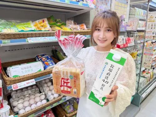 ▲全家即起購買指定款吐司，搭配鮮乳坊桂芳鮮乳（936ML），享合購價119元。（圖／全家提供）