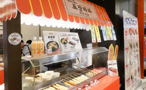 韓味小館首度進駐新光三越南西店　正宗韓味限時登場

