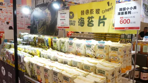 ▲萬田海苔精選優質紫菜製作,香脆可口,零食、便當都適合!