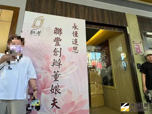 ▲顏正國靈堂、王識賢（圖／記者黃聖凱攝影）