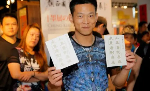 ▲顏正國書法展覽《墨展の頭角》，將於7/1〜7/31在台中天目城展出。（圖／理大國際提供，2017.07.02）