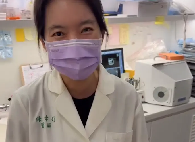 ▲前總統陳水扁女兒、牙醫師陳幸妤久違露面。（圖／取自Threads）