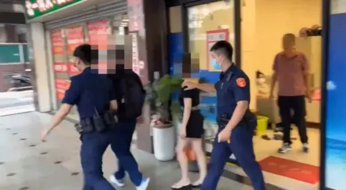 土城養生館「+500半套」11人被逮慘了！她嬌聲求警：先讓我穿衣服

