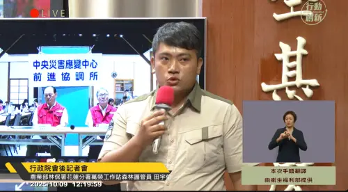 影／徒步抵達堰塞湖震撼畫面曝光！探勘隊成員喊：9人小組均安
