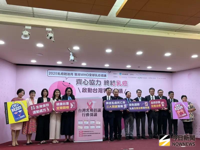 ▲專家指出，目前乳癌篩檢最大瓶頸為篩檢率仍偏低。（圖／記者張乃文攝）