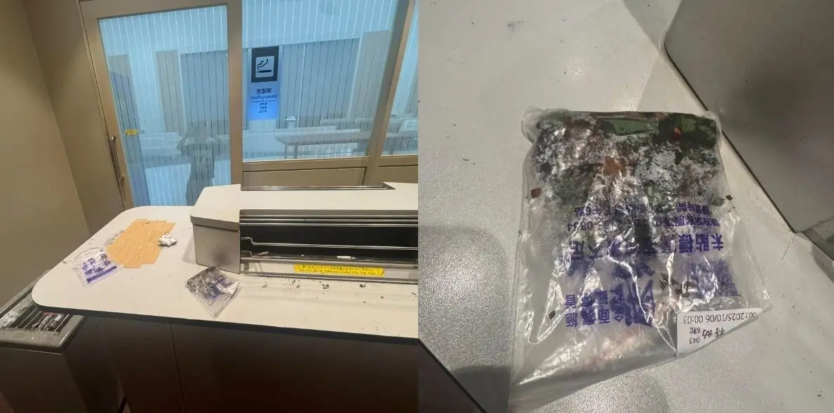 ▲台灣檳榔袋被隨意丟在沖繩機場的吸煙室（圖／爆料公社）