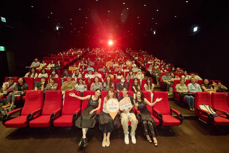 ▲臺北文創舉辦《失明》特映會，以實際行動支持影視發展。（圖／業者提供）