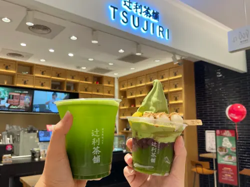 ▲辻利茶舗週年慶「抹茶買一送一」。（圖／辻利茶舗提供）