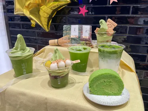 ▲辻利茶舗15週年慶「抹綠成金應援祭」。（圖／辻利茶舗提供）