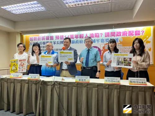 第一線也霧煞煞！加熱菸品項資料「不透明」　民團轟：如何稽查？
