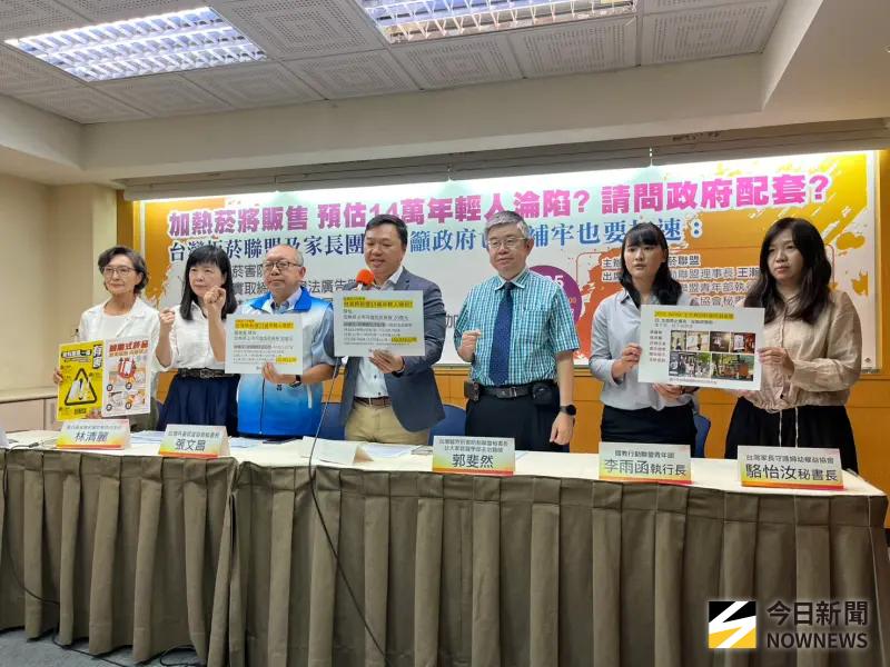 ▲民團批評政府對於加熱菸的配套措施仍不足。（圖／NOWNEWS資料照）