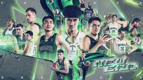 TPBL／夢想家喊出新賽季口號「New Era」！熱身賽二連勝氣勢正旺
