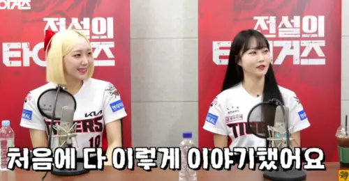 ▲朴星垠當時直言不會來台灣發展，這段話如今再度引起關注。，鄭嘉睿（圖／翻攝自YouTube-전설의 타이거즈頻道）