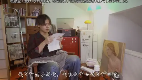 ▲Ryu（如圖）在影片中提及跟女畫家鬧翻始末。（圖／翻攝自RyuuuuTV YouTube ）　