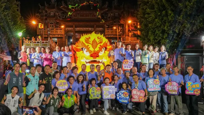 ▲2025高雄左營萬年季於10月9日至12日於蓮池潭盛大舉辦。（圖／高市府民政局提供）