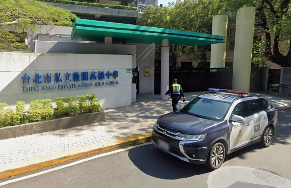 ▲近日網路流傳「薇閣中學5男2女共7名學生涉不當行為」的說法。校方已報警追查謠言散布者，呼籲外界停止轉傳，避免觸法。（圖／翻攝自Google地圖）