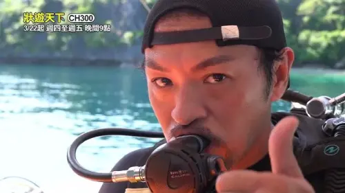 ▲夢多（如圖）是日籍藝人，但中文講的相當流利，經常出現在各大節目和綜藝。（圖／翻攝自愛爾達綜合台）