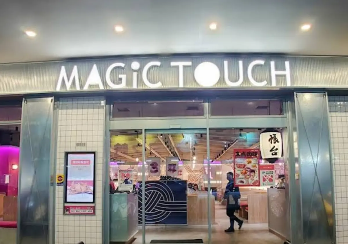 ▲爭鮮旗下品牌「MAGiC TOUCH」点爭鮮近日推出「499元吃到飽」活動，大胃王YouTuber「傑克開吃」近日前往挑戰，沒想到結帳金額回本10倍，超強點法引發討論。（圖/Google評價）