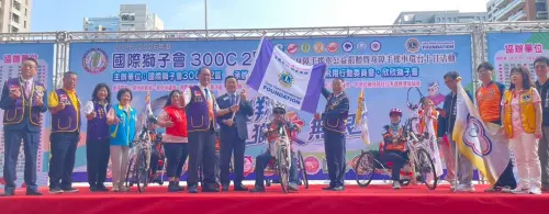 「逆風飛翔 獅愛無限」今登場 暖捐30台身障手搖自行車
