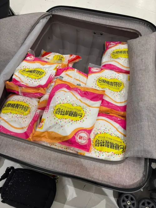 ▲池田喬俊為了製作蘋果糖，將台灣砂糖帶回日本，沒想到引來海關關切，還驚動緝毒犬調查。（圖／X@池田喬俊）