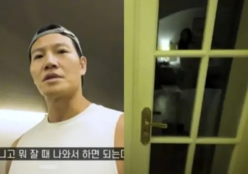 ▲金鐘國更新蜜月影片意外拍到妻子身影。（圖／翻攝自Ｘ）