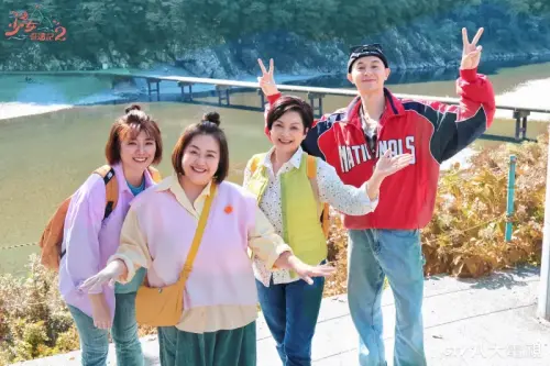 ▲（圖／八大提供）