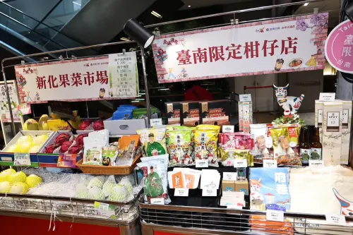 ▲這次主題展特別邀請台南5間獲得米其林必比登入選餐廳及百年經典名店的度小月等，共同呈現台南國際級美食實力。（圖／南市府提供）