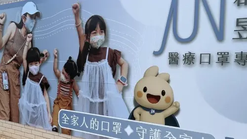 ▲郡昱口罩體驗門市提供能親自試戴、挑選適合口罩的創新服務模式。（圖／業者提供）