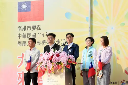 國慶升旗再向輝達總部招手　陳其邁：提供最優惠條件
