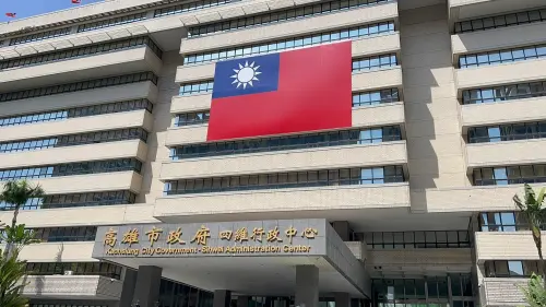 駁斥柯志恩發言　高市行政中心每年均掛巨幅國旗慶國慶

