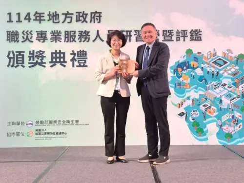 助勞工職災造成困境！高雄市政府勞工局獲勞動部評鑑為優等之肯定
