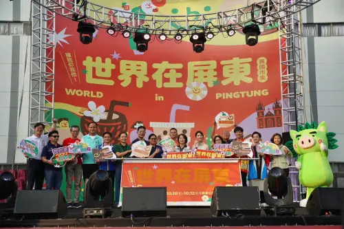 國慶連假屏東化身世界舞台　13國市集登場
