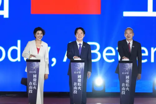 南投國慶煙火　近十年規模最大！22萬人進場　賴清德、韓國瑜出席
