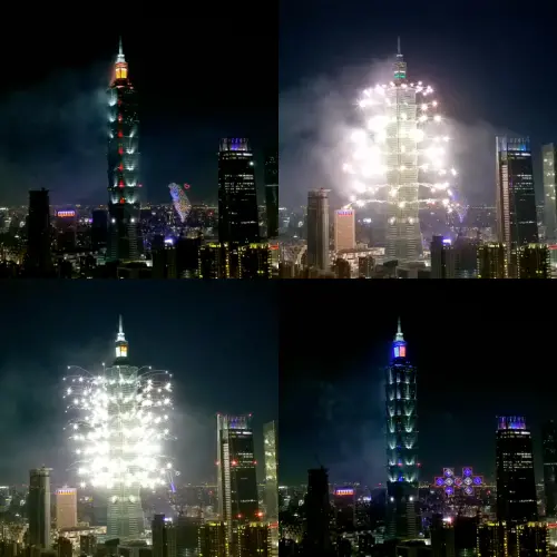 ▲象山看台北 - 4K即時影像國慶煙火（圖／翻攝自YT頻道「Taipei Travel Live Cam  台北觀光即時影像」）