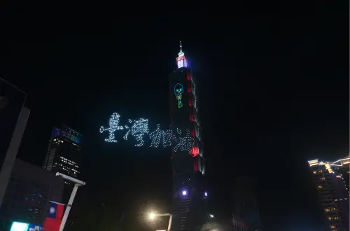 ▲2025雙十國慶101煙火＋無人機表演秀。（圖／記者林柏年攝）