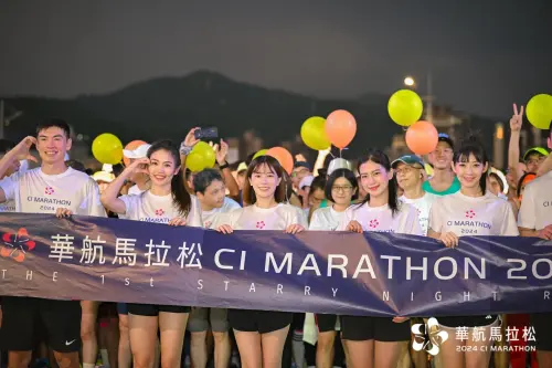 華航馬拉松今開跑！送35張機票　賽道、時間表、卡司、接駁一次看
