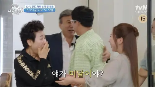 《順風婦產科》主演掀回憶殺！金護士看到美月爆哭　表護士變牧師
