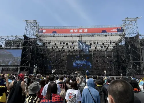 潮派鹿港音樂節今登場！4天完整卡司、場域圖、體育場交通一次看
