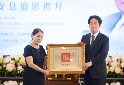 ▲張俊雄告別式，賴清德頒褒揚令。（圖／總統府提供）