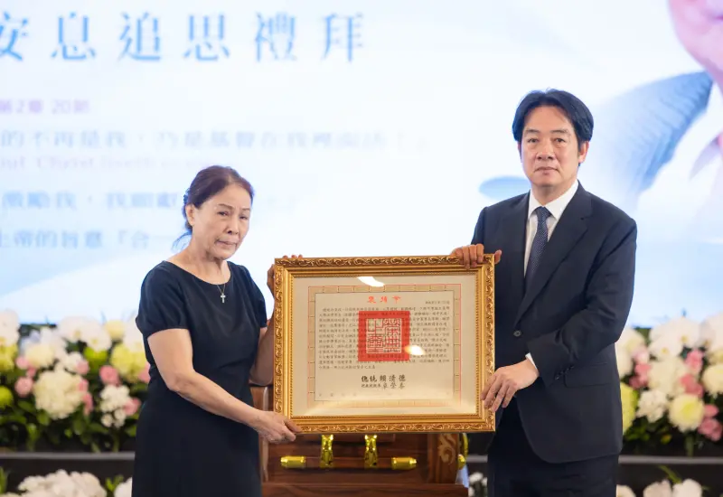    ▲張俊雄告別式，賴清德頒褒揚令。（圖／總統府提供）  