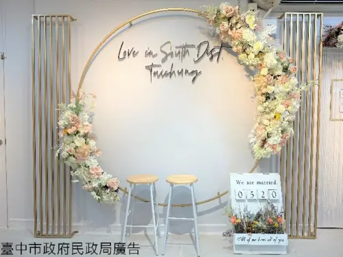 ▲南區戶所以幾何圖形為概念(圖／民政局提供)