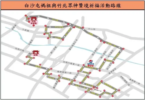 ▲「竹北市2025文化季-竹北超越竹北」神明遶境祈福活動交管範圍。（圖／警察局）