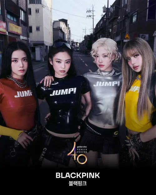 ▲BLACKPINK被瘋猜會來台參加金唱片。（圖／Golden Disc @_GoldenDisc）