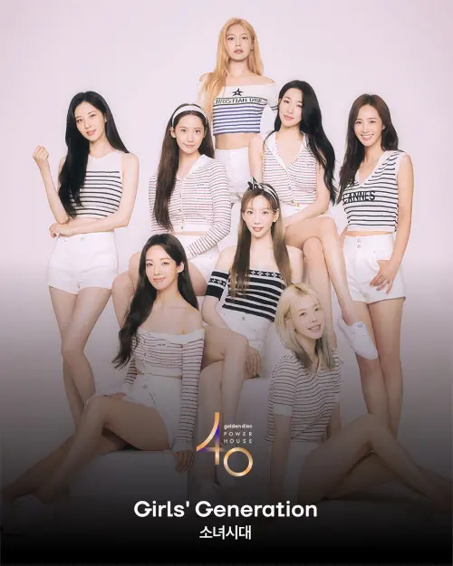 ▲少女時代也被瘋傳會在第40屆《金唱片獎》合體。（圖／Golden Disc @_GoldenDisc）