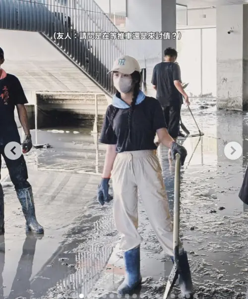 ▲賴可挖泥巴挖到恍神，被朋友調侃。（圖／@kawai_1023 IG）